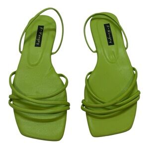 Green Strappy Sandals with Slingback NWOT CBOX6